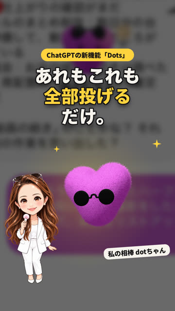 表紙C案