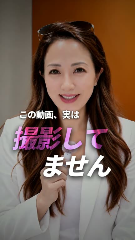 10/3のリールの1コマ